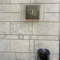Jean-Georges Tokyo - 