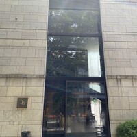 Jean-Georges Tokyo - 