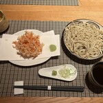 Teuchi Soba Shian - 