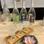 浅野日本酒店 - 