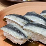 Aduma Zushi - 