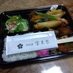 宝来家 - 料理写真: