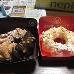 미스터 도넛 이온 미나미마츠모토샵