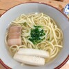 居酒屋 あがん - 料理写真: