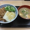 Yoshinoya - 牛麦とろ丼と冷汁