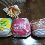 マクドナルド - 