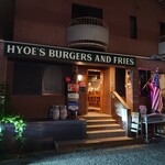 HYOE'S BURGERS + FRIES - 外観