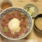 あか牛丼　￥１２６０