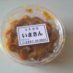 いまきん食堂 - 肉味噌　　￥４００