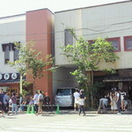 いまきん食堂 - 