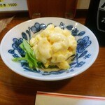 菊乃家本店 - お通しは、マカロニサラダ