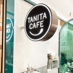 タニタカフェ - 