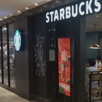 スターバックス・コーヒー - スターバックス・コーヒー 横浜モアーズ店
