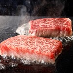 Kumamoto Kuroge Wagyu beef Steak (100g)