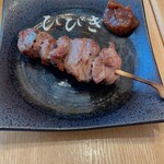 Yakitori Hibiki Am Bekkan - カシラ