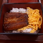 Nakau - うな重並盛９００円の現物