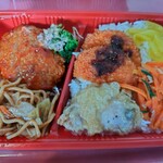 ホテルハッピーホリデー石垣島 - 