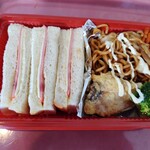 ホテルハッピーホリデー石垣島 - 