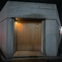 くるますし - スタイリッシュなコンクリート製外観