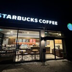 スターバックス コーヒー - 外観