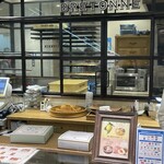 ビスキュイテリエ ブルトンヌ - 