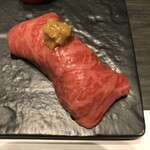 元麻布 牛牛 離宮 - 