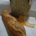 Pan nochi hare - 食パン一斤