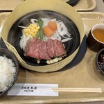 三田屋本店 やすらぎの郷 - 黒毛和牛ステーキM