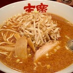 Ramen Suehiro - 