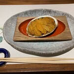 和海味處 Fuurin - 