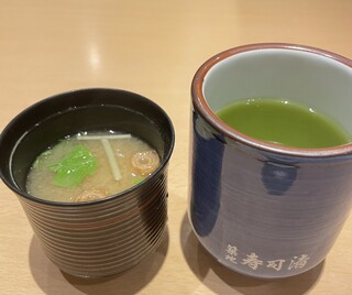 Tsukiji Sushi Sei - サービスで味噌汁付けてもらいました。