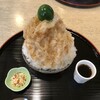 四季茶寮えど 日本橋三越店