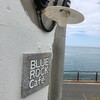 BLUE ROCK cafe