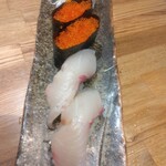 Sakurayama Sushi Shokunin Gotoni - 