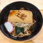 Komoro Soba - きつねそば（440円）