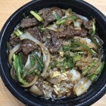 中華料理 成都 - 