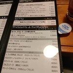 osteria SANZOKU URIVO - 