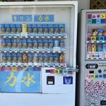 立山サンダーバード - 個性的な自動販売機！