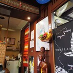 タイ料理 メーパオ - 