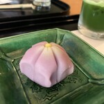 開運堂 - 