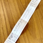 酒亭 田中 - 翌朝確認したらレシートの長さが51cm！自分でも吃驚ですｗ