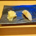 Umeda Sushi Sushiwatari - クエ