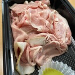 ローストポーク専門店マルコ - ローストポーク