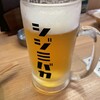 明日のためのしじみばか しじみ出汁おでんと備長焼き 本店