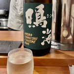 焼鳥 せきね - 鳴海と書いてなるか　勝浦湾は波の音が大きいんだとか