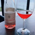 logue - Château d'AqueriaTavel Rosé
