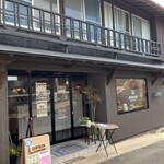 KONNE Lunch&Cafe - 