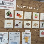 L’ibisco Karuizawa - Today's Lineup