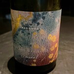 logue - Vendrell Olivella EL Mural