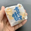 秋月堂 - 【銘菓 吉野ヶ里饅頭】1個95円(税込)